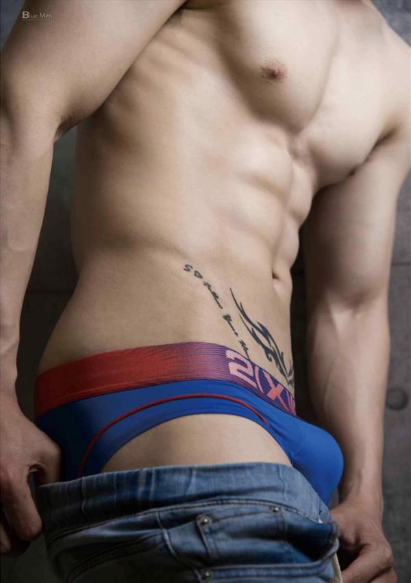 VIRILE-No.02-ebook--bts-video